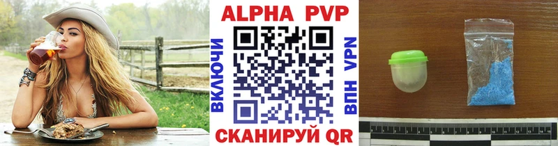 Где можно купить наркотики Разумное А ПВП  Гашиш  Марихуана  АМФЕТАМИН  kraken рабочий сайт  КОКАИН 