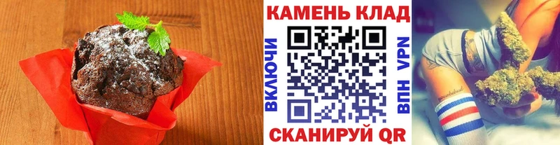цены наркотик  Разумное  Еда ТГК марихуана 