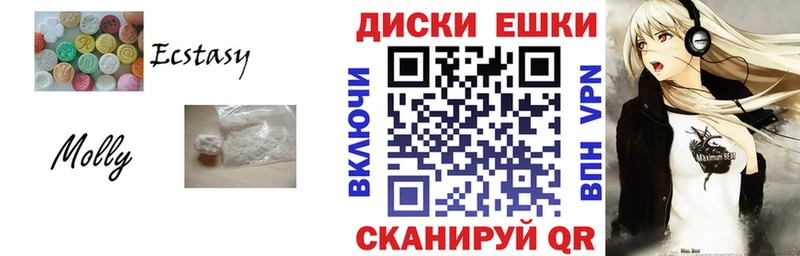 Ecstasy VHQ  Разумное 