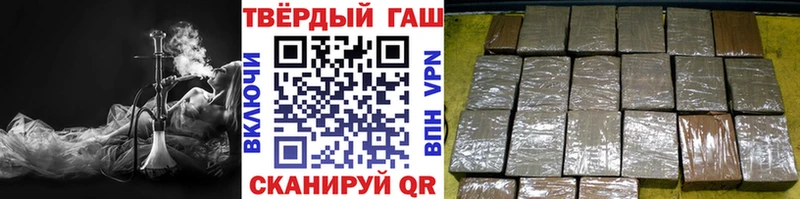 OMG tor  как найти закладки  Разумное  ГАШИШ индика сатива 