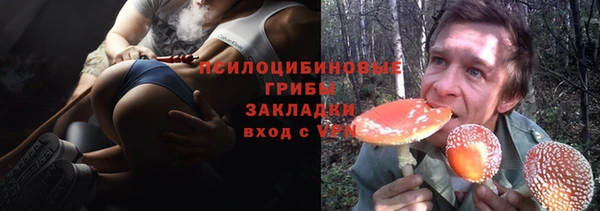 марихуана Алзамай