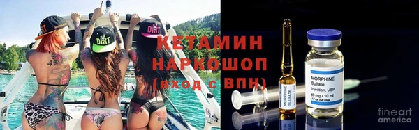 кокаин Алексеевка