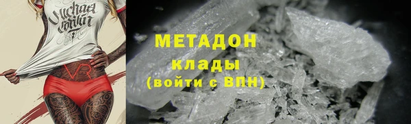 кокаин Алексеевка