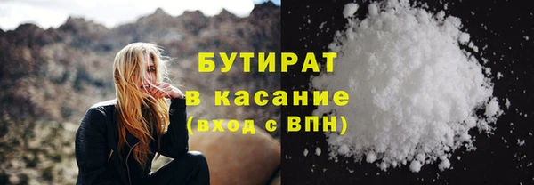 мяу мяу мука Абдулино