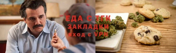 кокаин Алексеевка