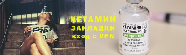 первитин Абинск