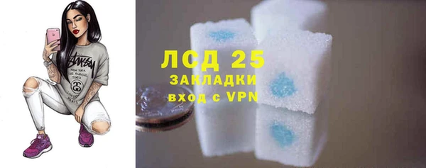 марихуана Алзамай