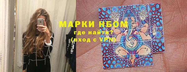 кокаин Алексеевка