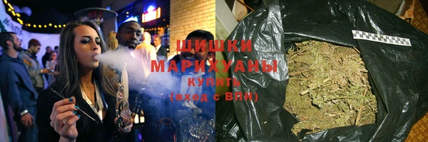 марихуана Алзамай