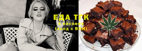 марихуана Алзамай
