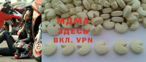 марихуана Алзамай