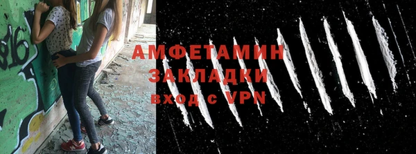 кокаин Алексеевка