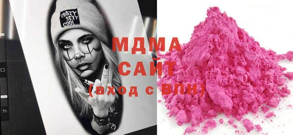марихуана Алзамай