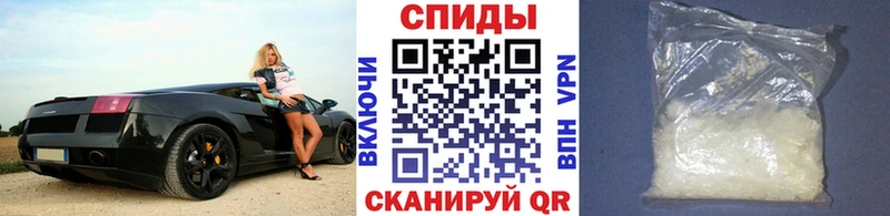 это формула  Разумное  МЕТАМФЕТАМИН кристалл  где продают  