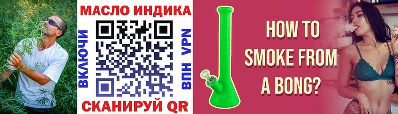 наркота Разумное ТГК Wax